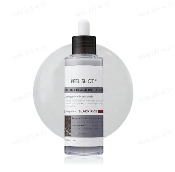 DermaReveal System - Visibly Smooth, Bright Skin - 50% OFF - Image 6